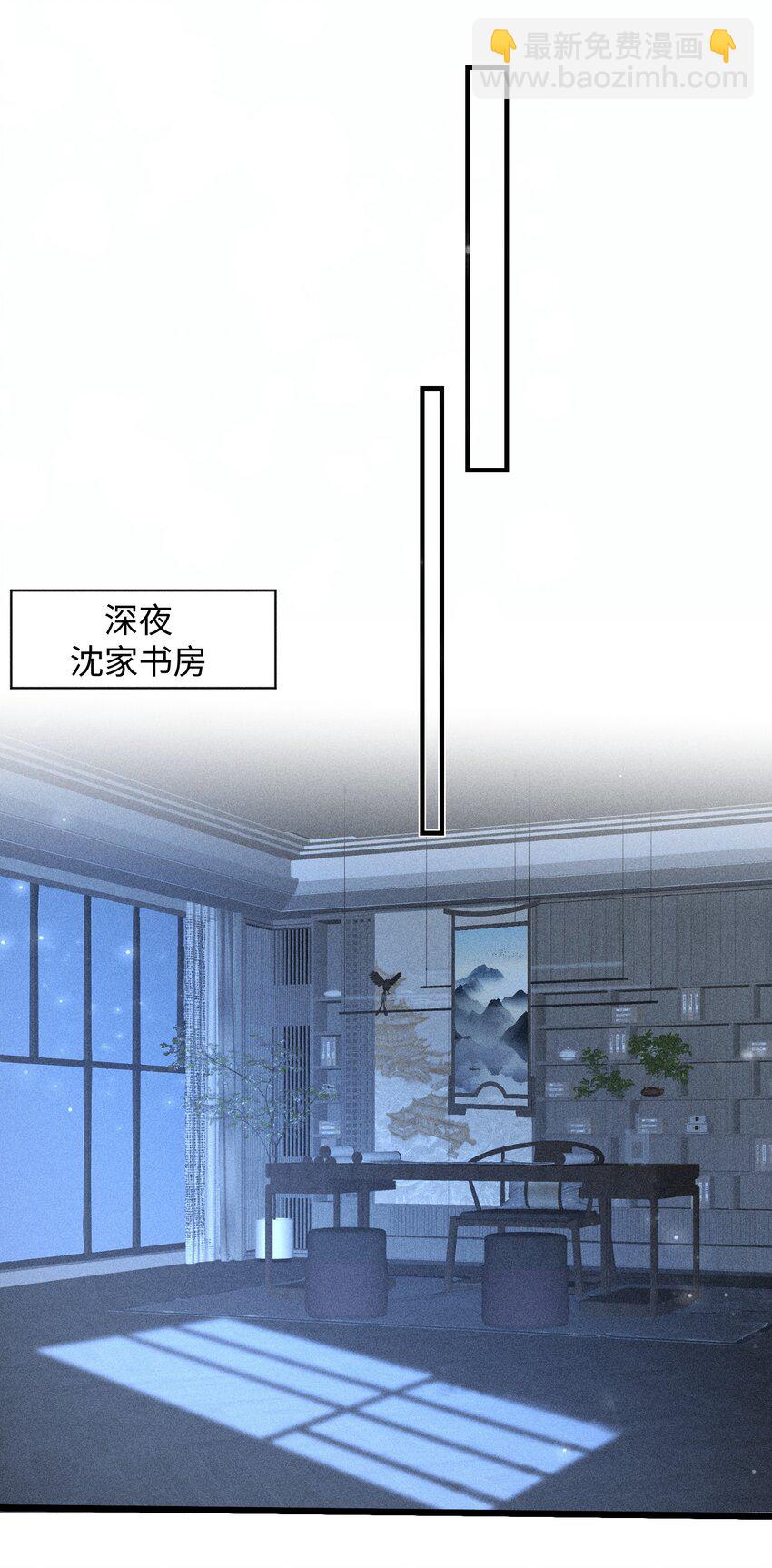 060 一切就到这里吧&hellip;&hellip;-第63话