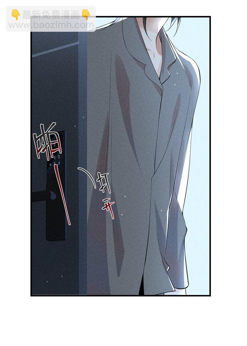 060 一切就到这里吧&hellip;&hellip;-第63话