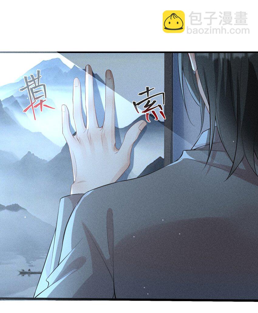 060 一切就到这里吧&hellip;&hellip;-第63话