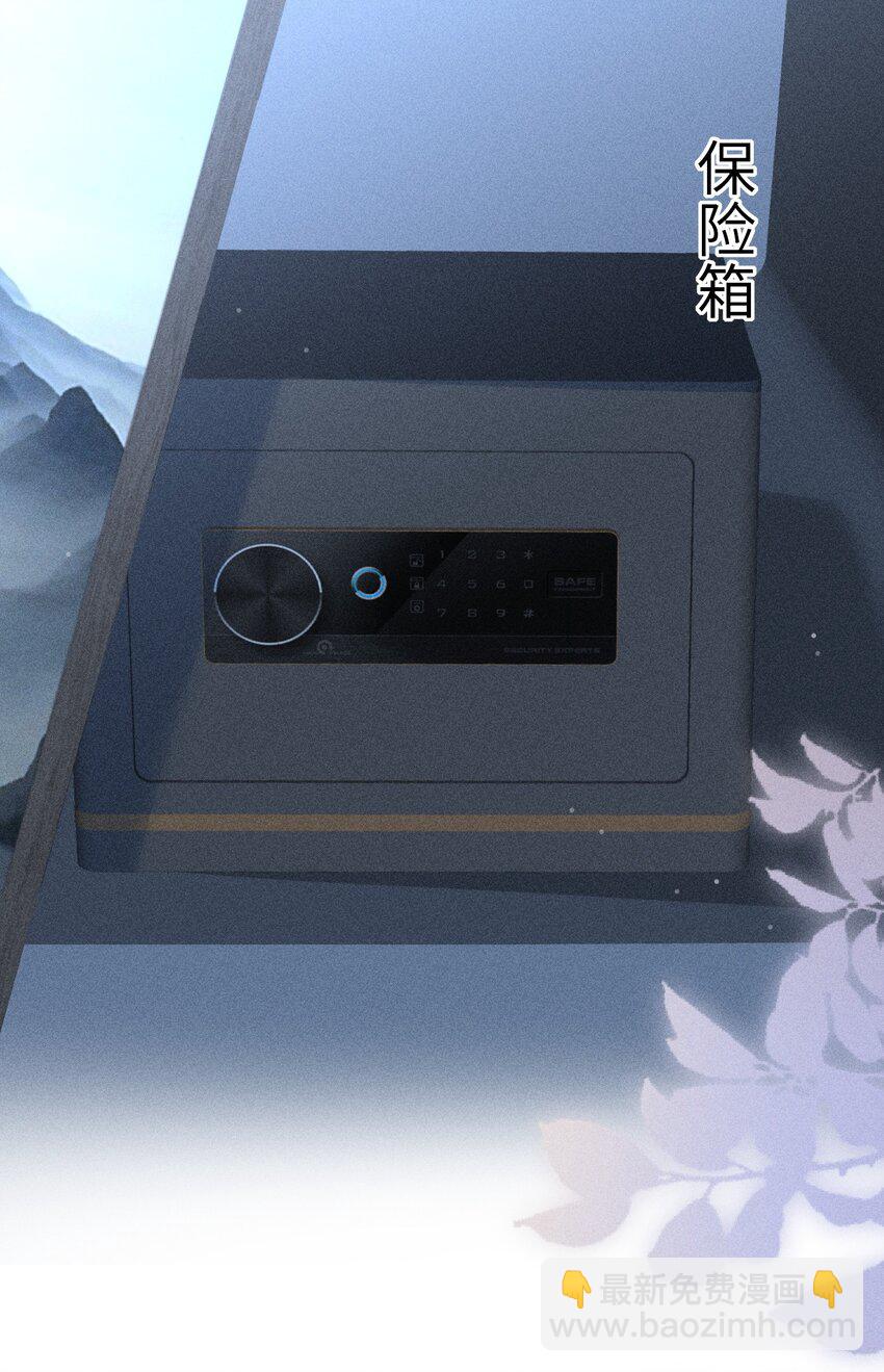 060 一切就到这里吧&hellip;&hellip;-第63话