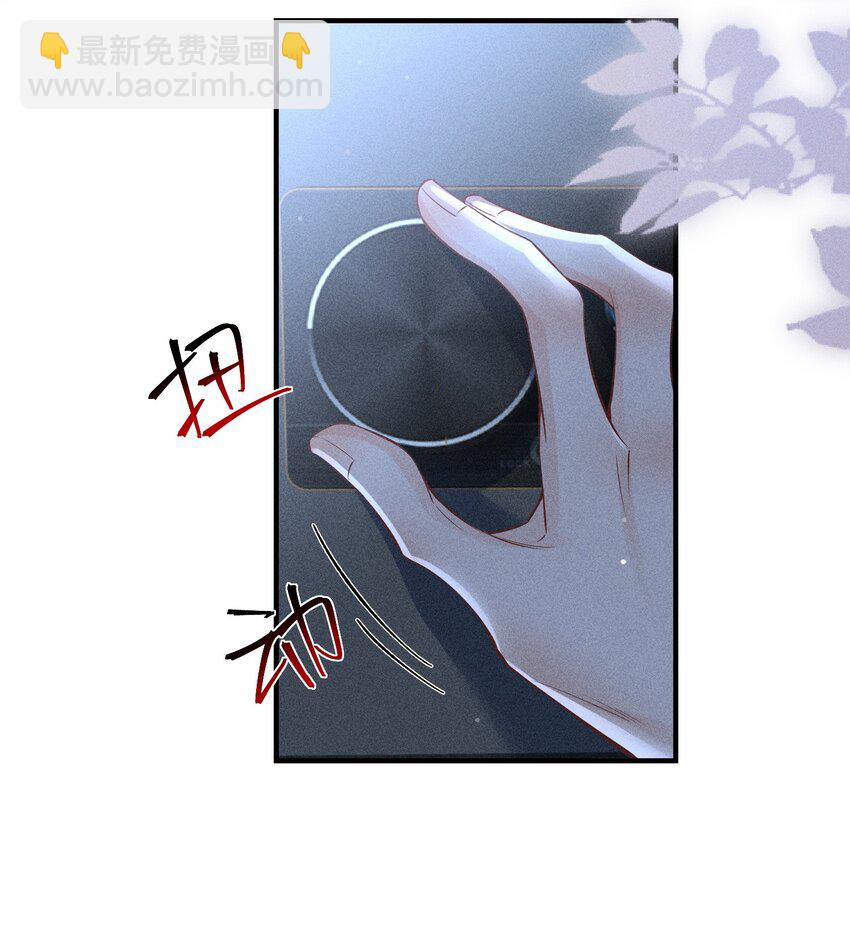 060 一切就到这里吧&hellip;&hellip;-第63话