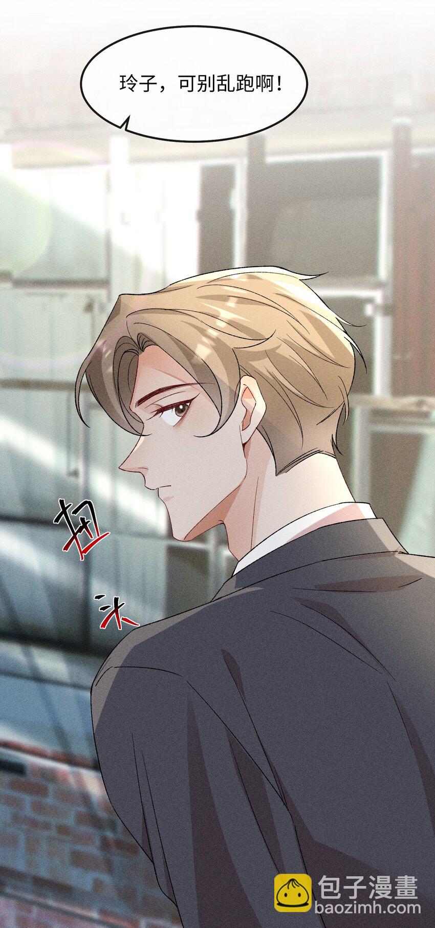 060 一切就到这里吧&hellip;&hellip;-第63话