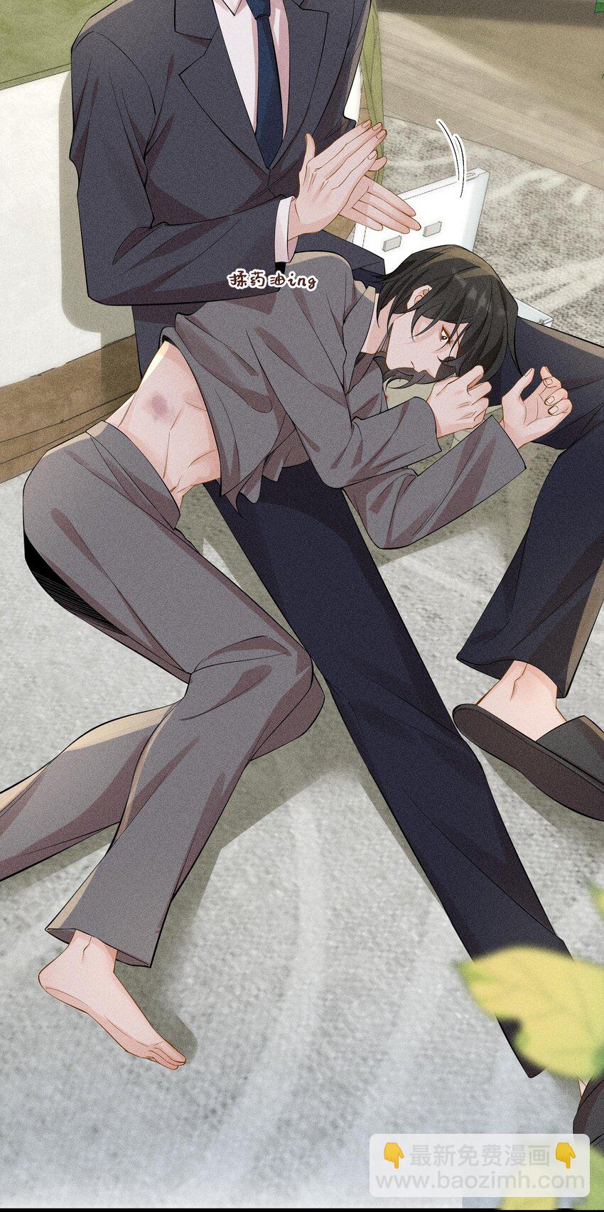 062 这是我的床&hellip;&hellip;-第65话