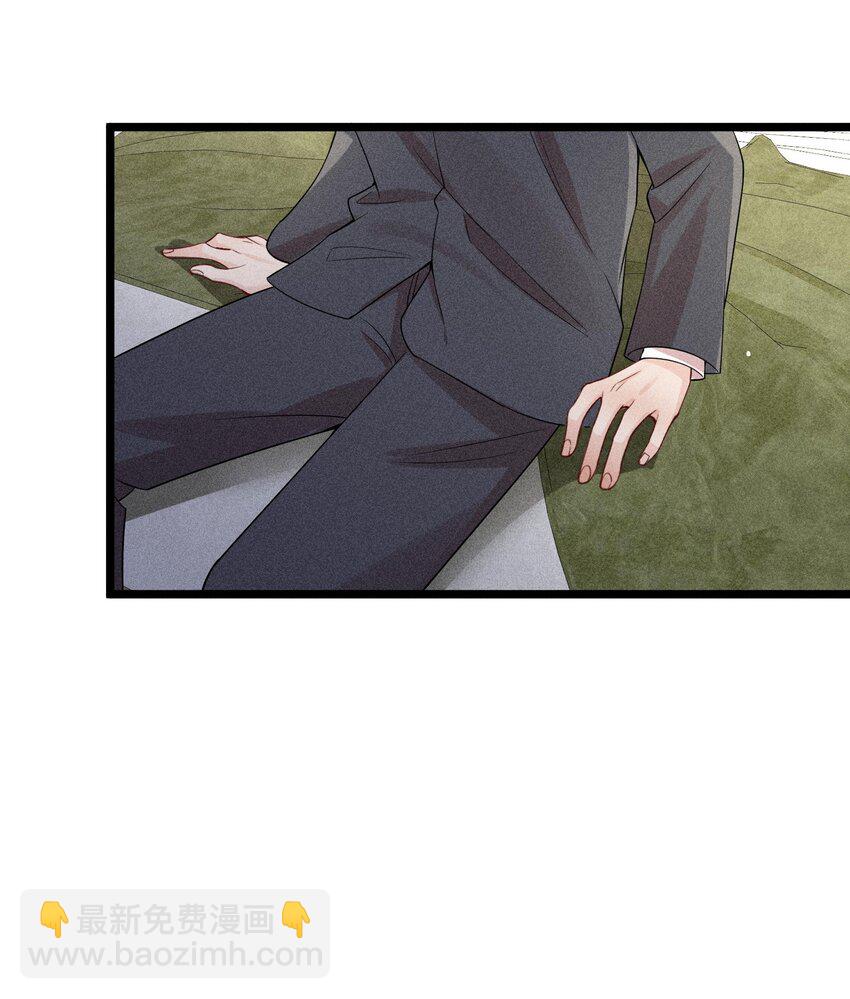 062 这是我的床&hellip;&hellip;-第65话