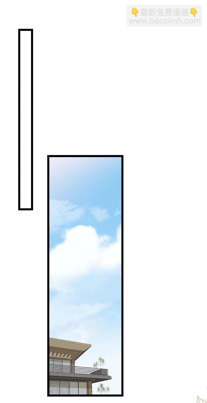 062 这是我的床&hellip;&hellip;-第65话