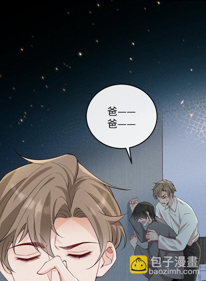 062 这是我的床&hellip;&hellip;-第65话