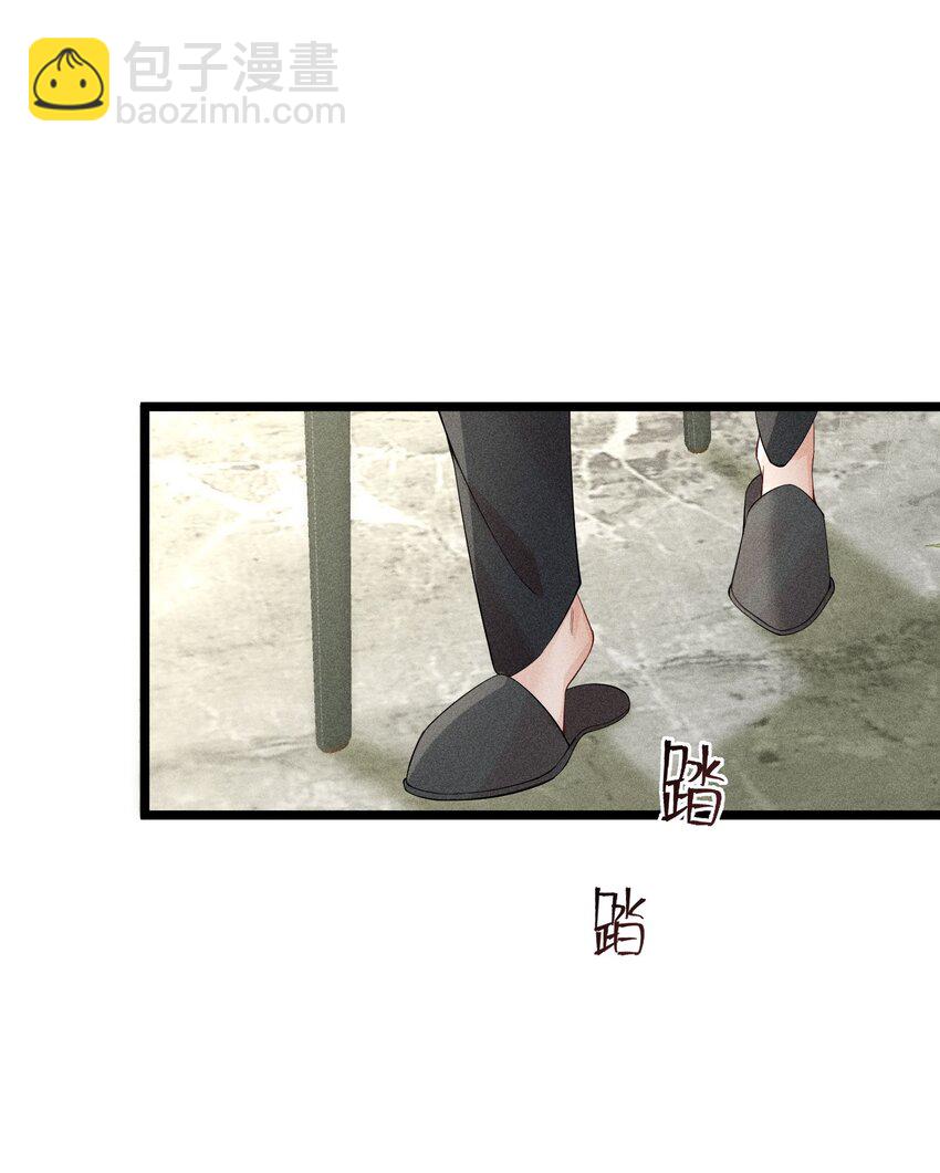 062 这是我的床&hellip;&hellip;-第65话