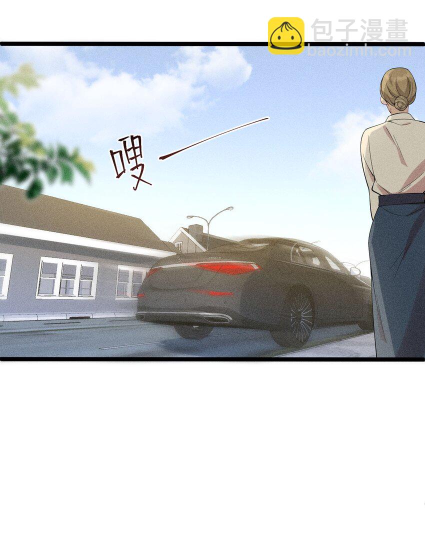 062 这是我的床&hellip;&hellip;-第65话