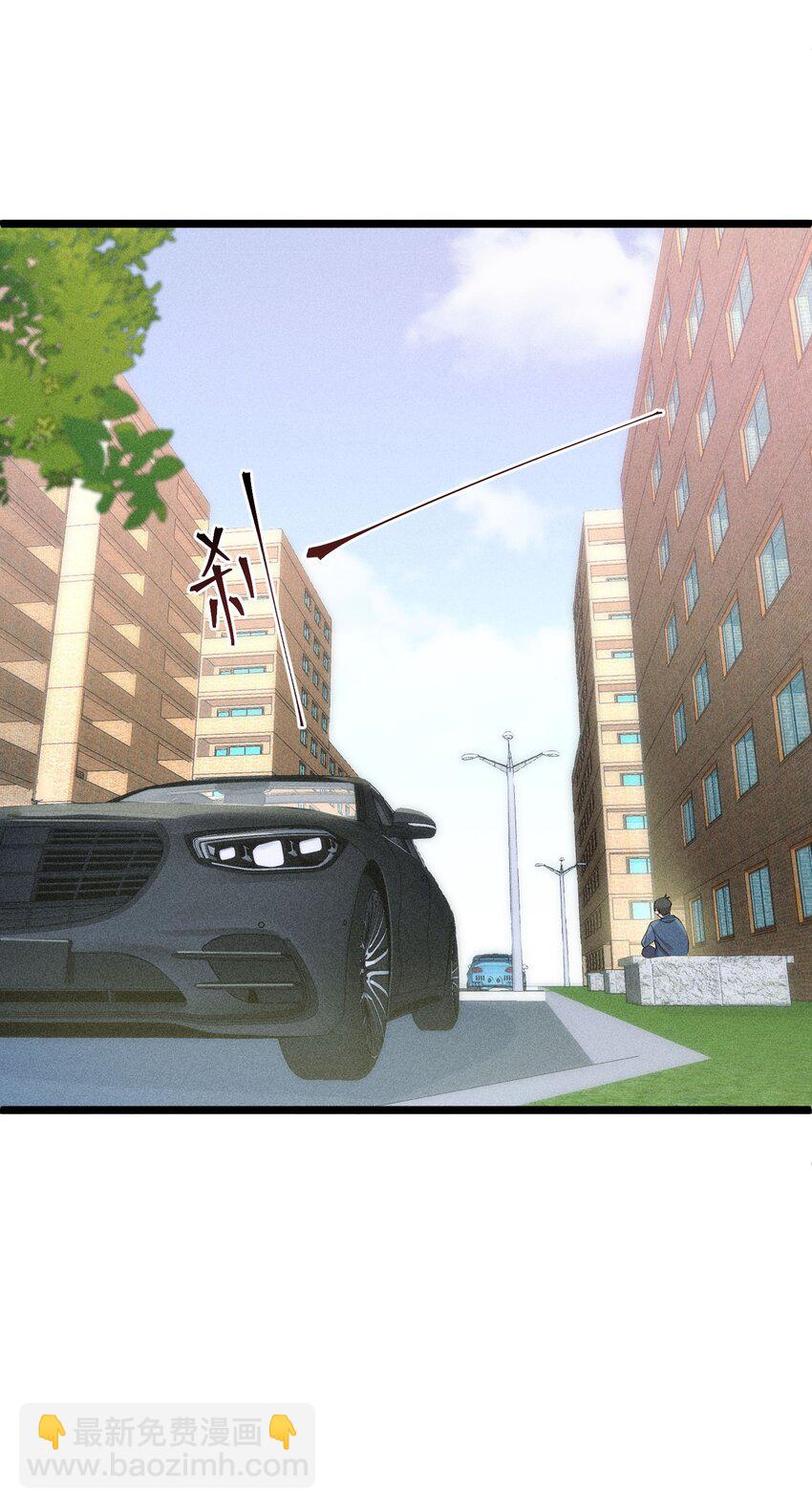 062 这是我的床&hellip;&hellip;-第65话