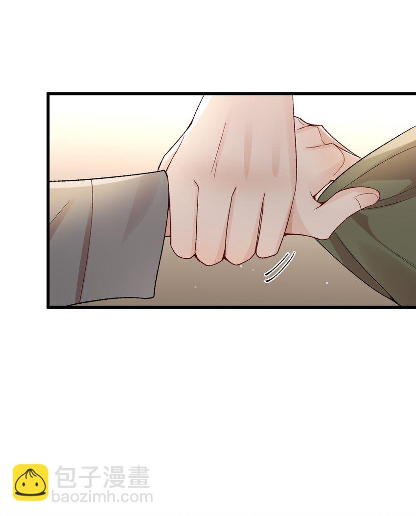 064 别&hellip;&hellip;别打我！-第67话