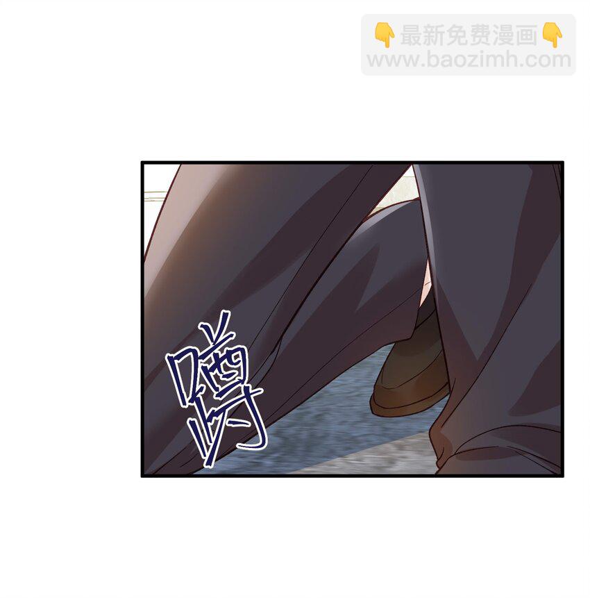 068 你到现在还想骗我？！-第71话