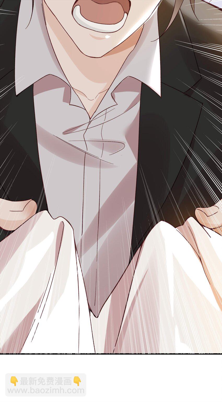 068 你到现在还想骗我？！-第71话