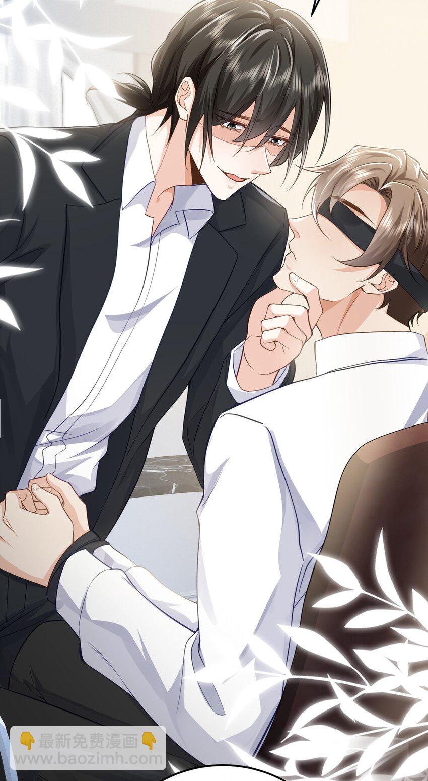 073 好久不见，你瘦了-第77话