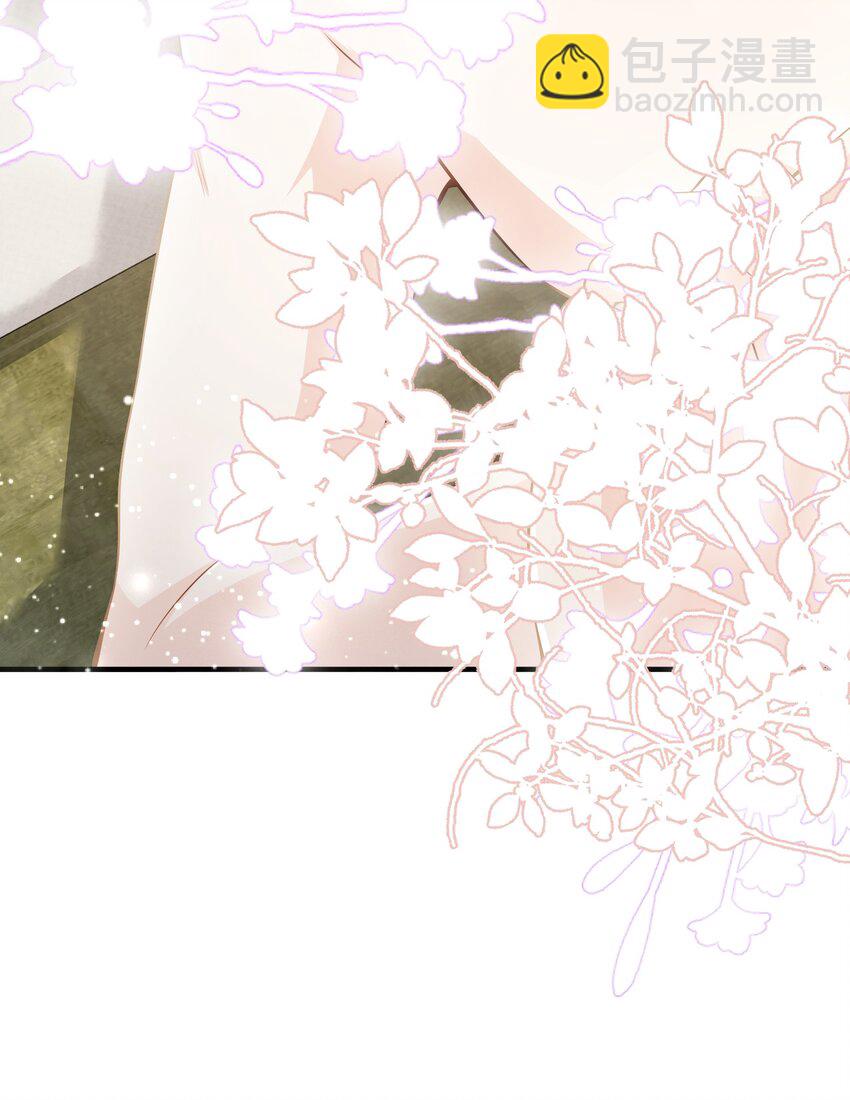 073 好久不见，你瘦了-第77话