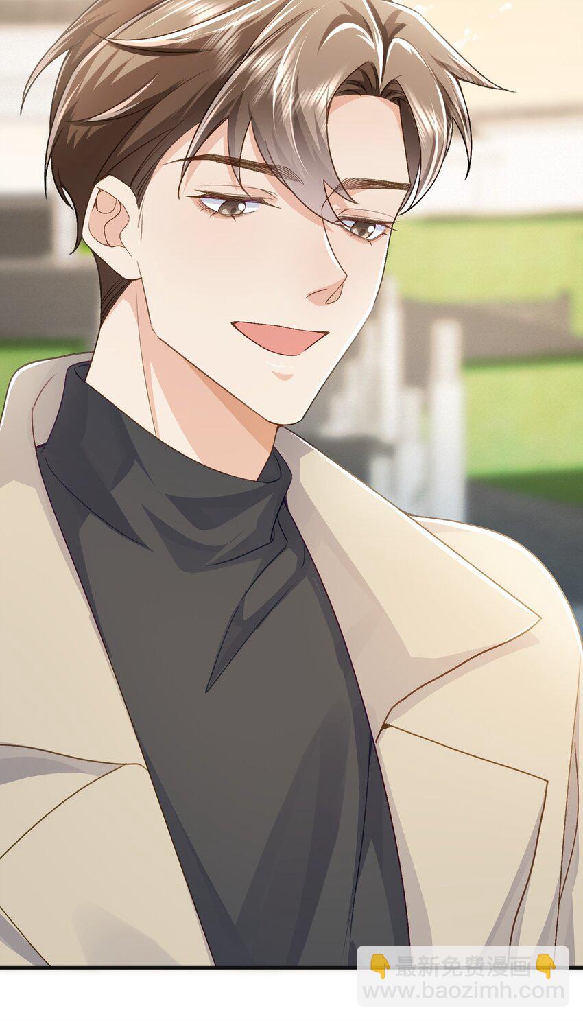 077 见家长-第81话