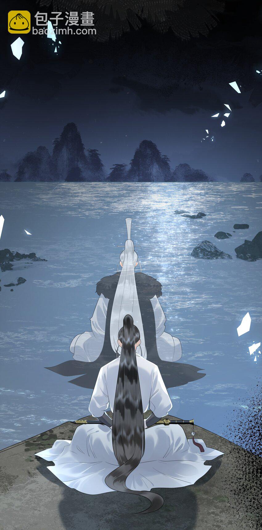 079 南海之外有鲛人-第83话