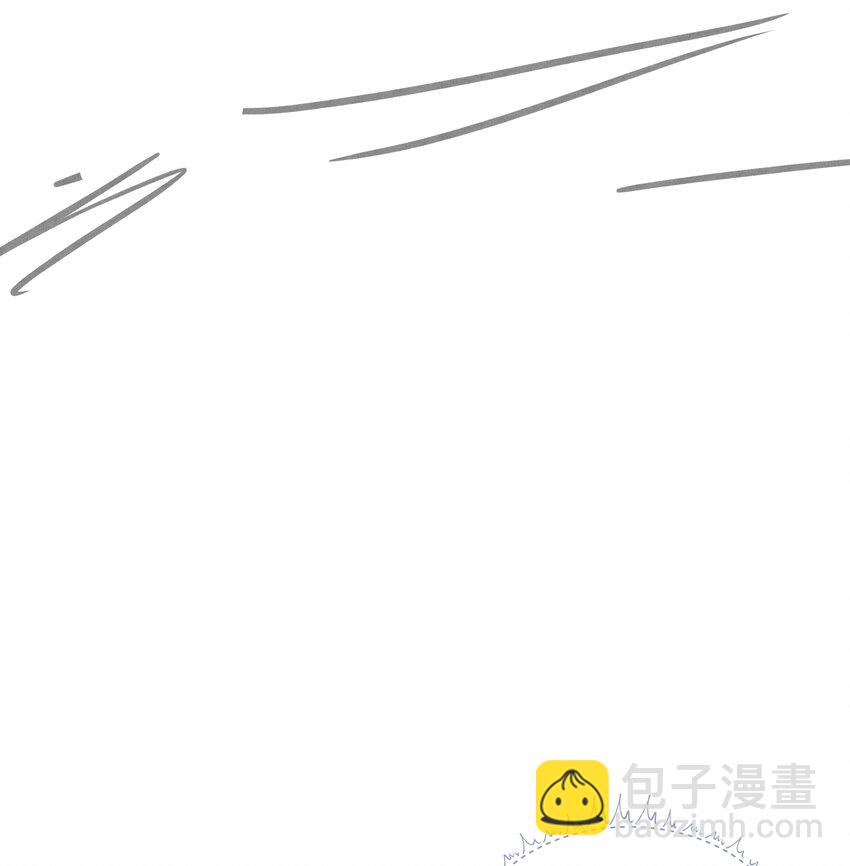 079 南海之外有鲛人-第83话