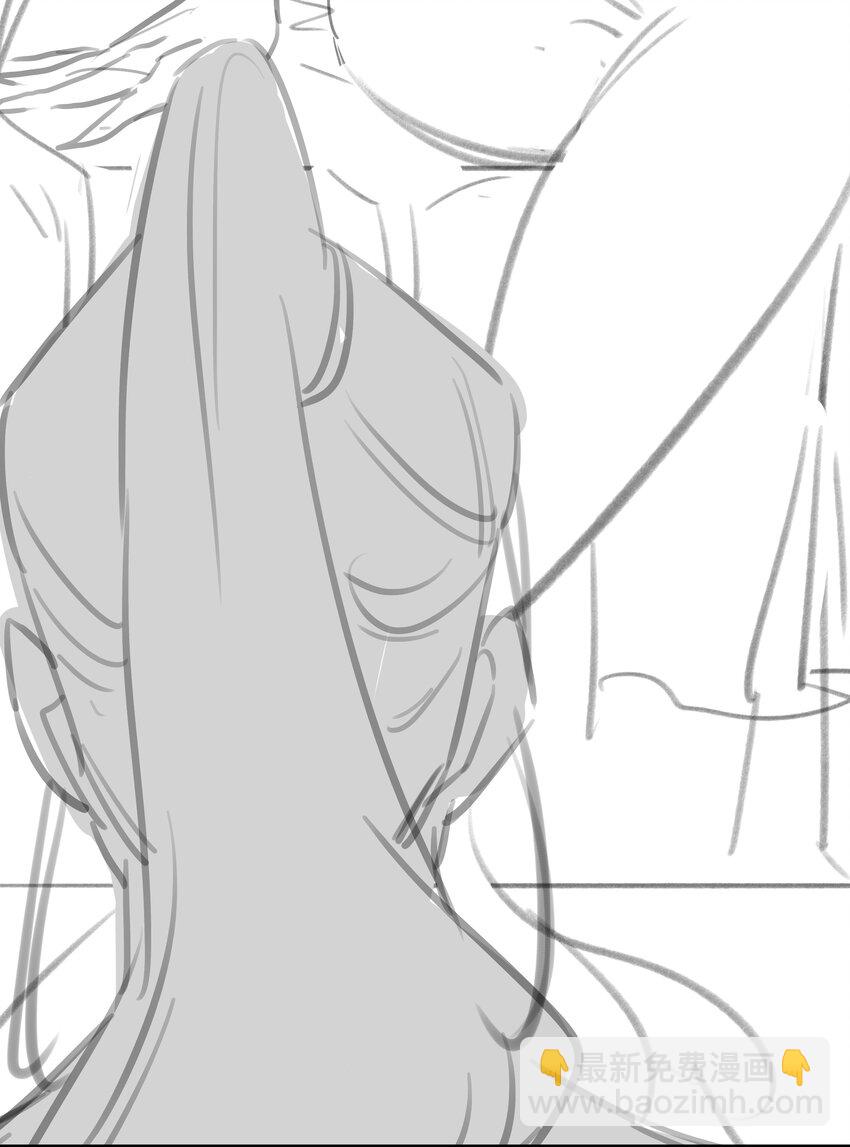 081 吃♂掉他吧-第85话