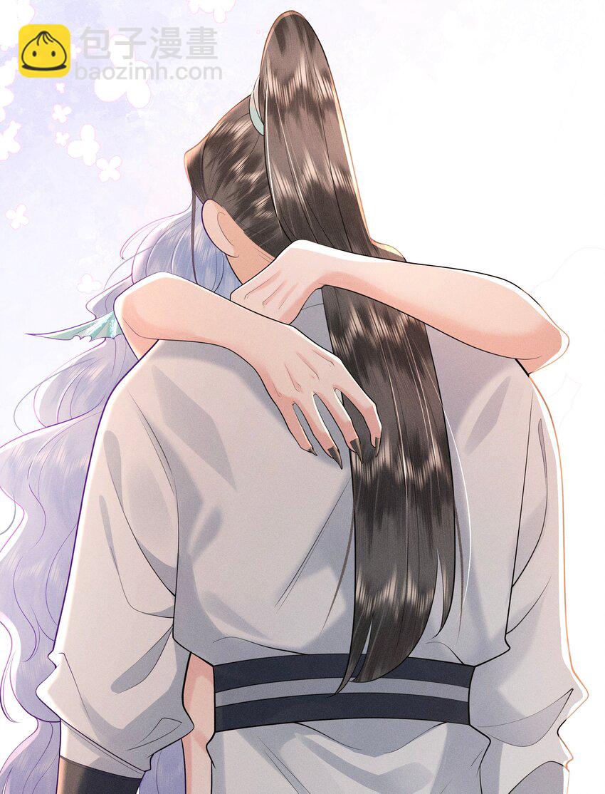 083 今夜你想怎么玩，就怎么玩-第87话