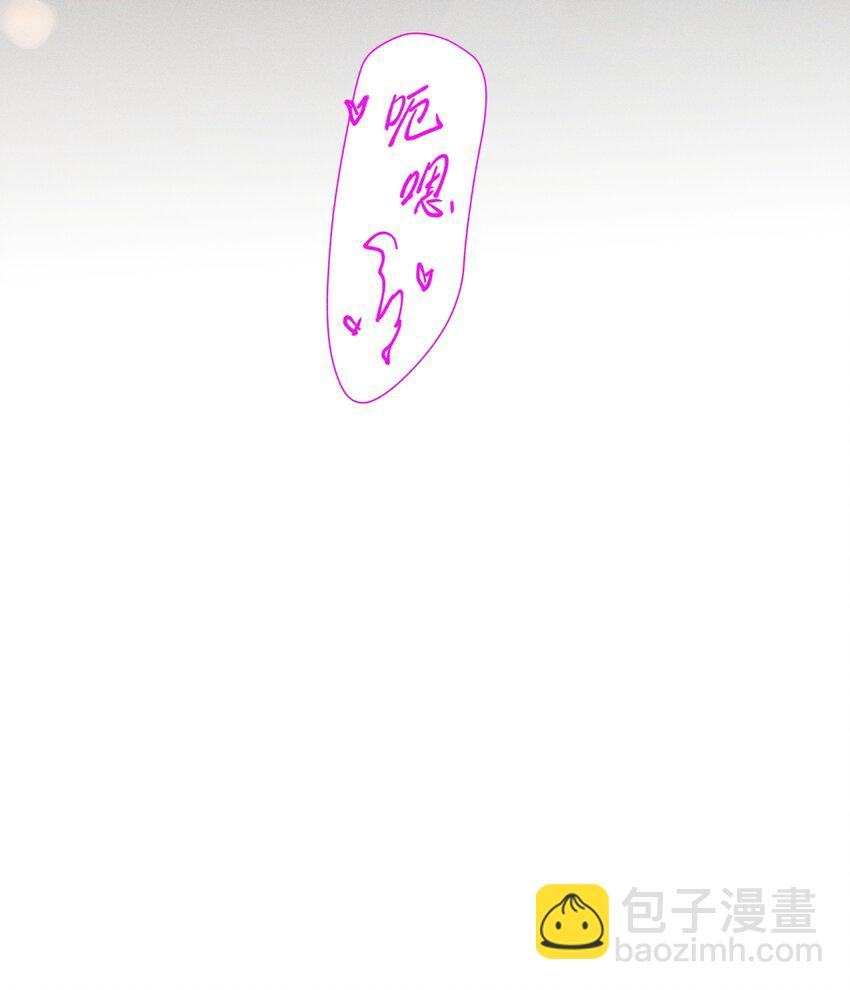 083 今夜你想怎么玩，就怎么玩-第87话