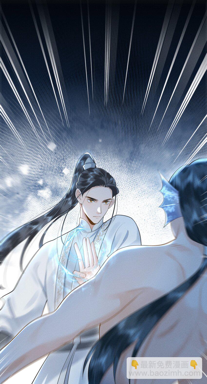 085 我到底是电还是不电啊！-第89话