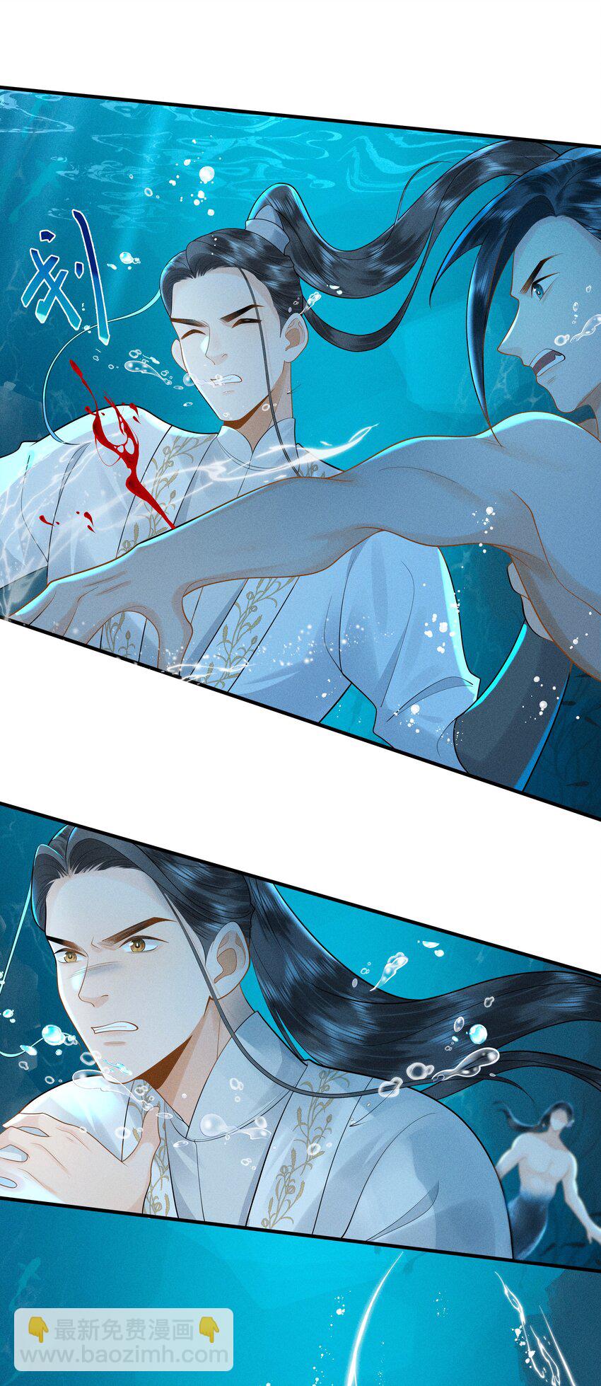 085 我到底是电还是不电啊！-第89话