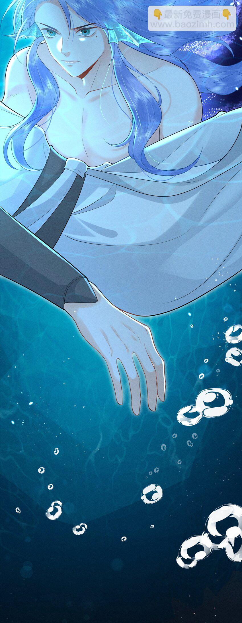 085 我到底是电还是不电啊！-第89话