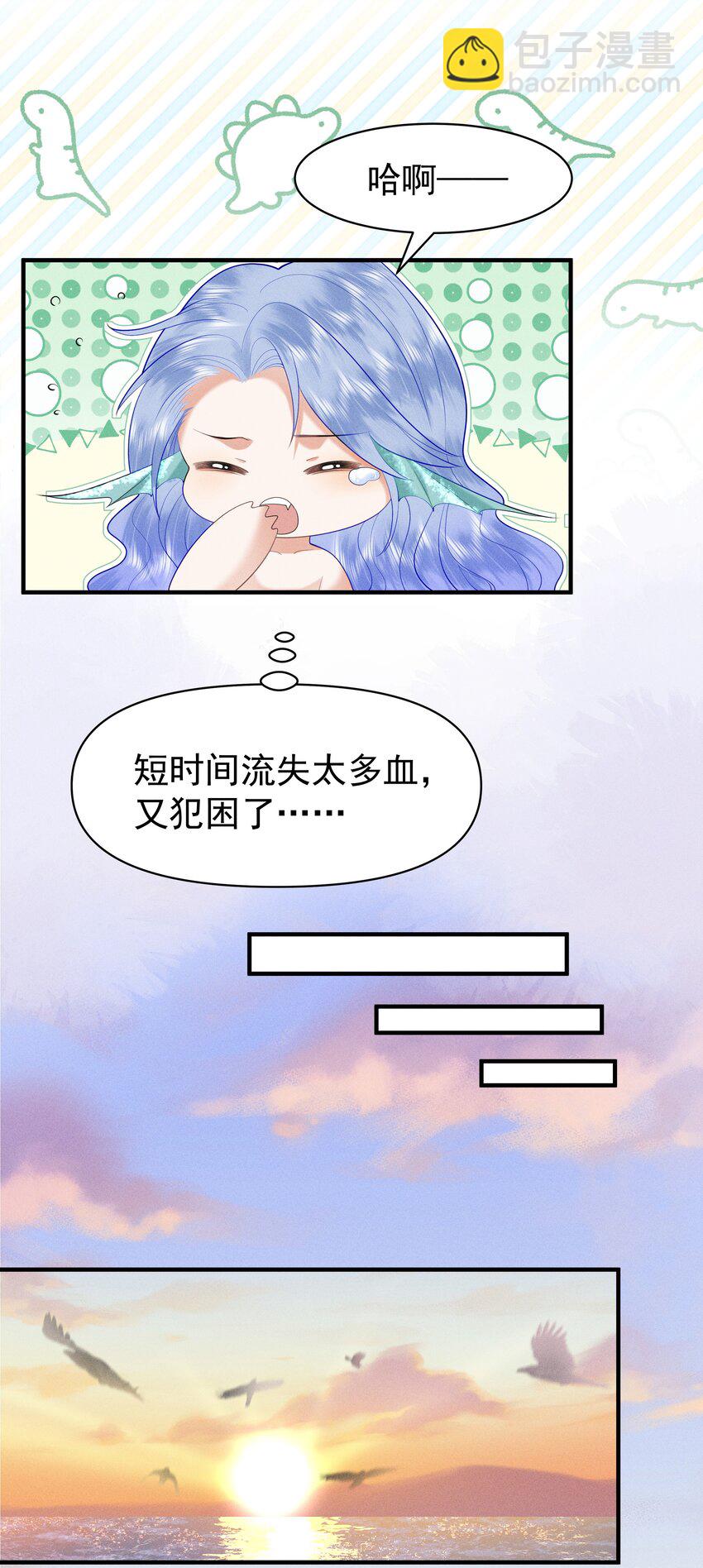 087 你不喜欢我吗&hellip;&hellip;-第91话