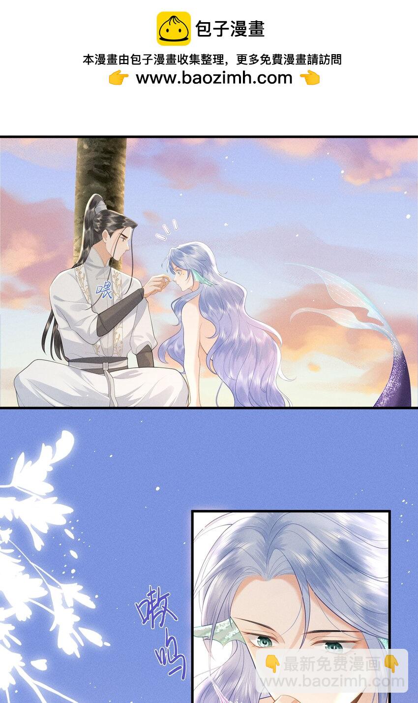 087 你不喜欢我吗&hellip;&hellip;-第91话