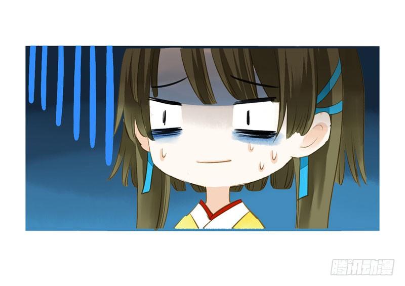 预告：万万没想到的穿越(1/2)-第1话