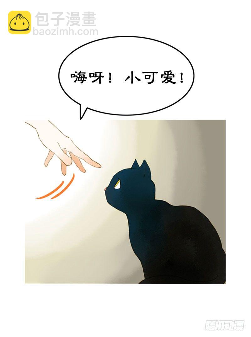 预告：万万没想到的穿越(1/2)-第1话