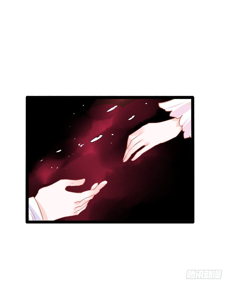 你个不守夫道的呆书生！(1/2)-第11话