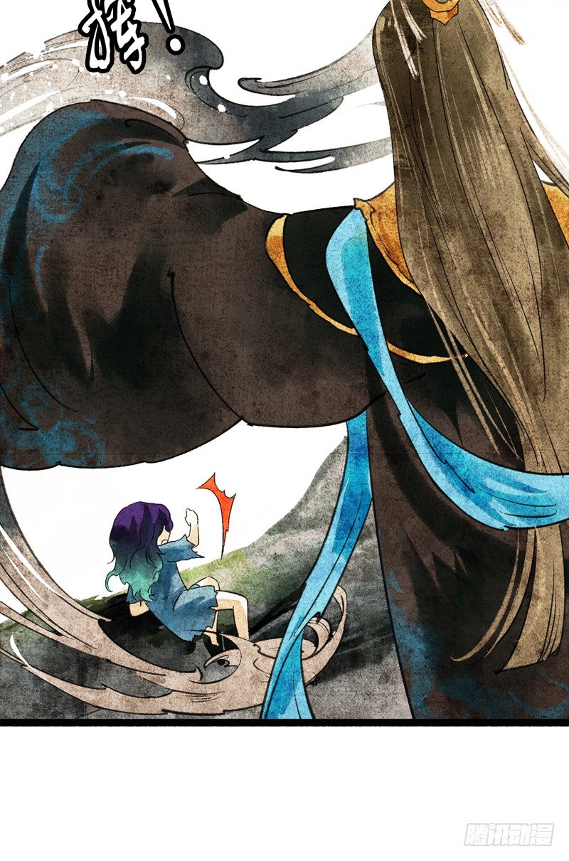 以爱之名，寤寐思服-第13话