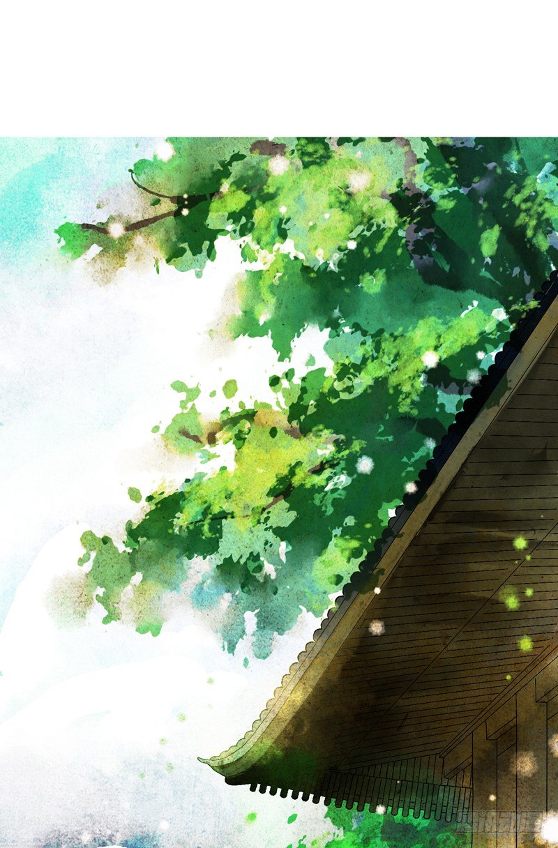 以爱之名，寤寐思服-第13话