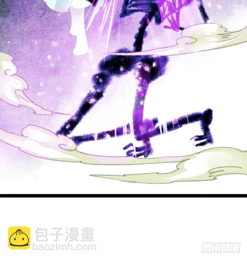 为了得到你，我欲与天下为敌！(1/2)-第15话