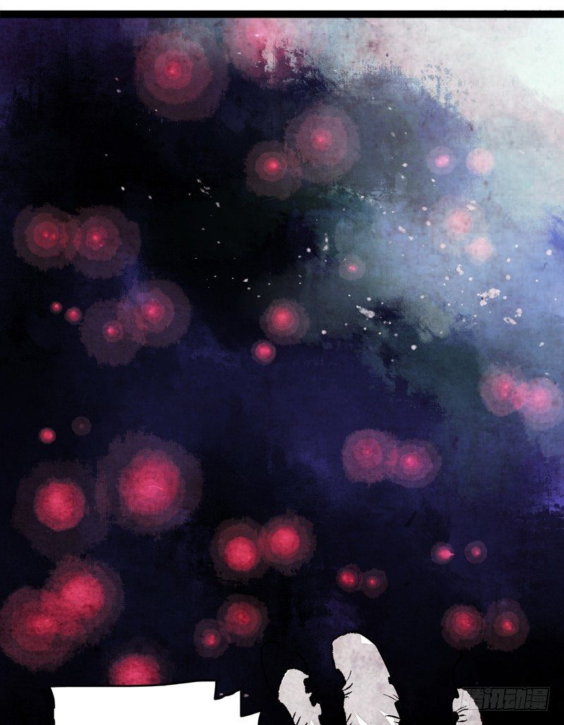 为了得到你，我欲与天下为敌！(1/2)-第15话