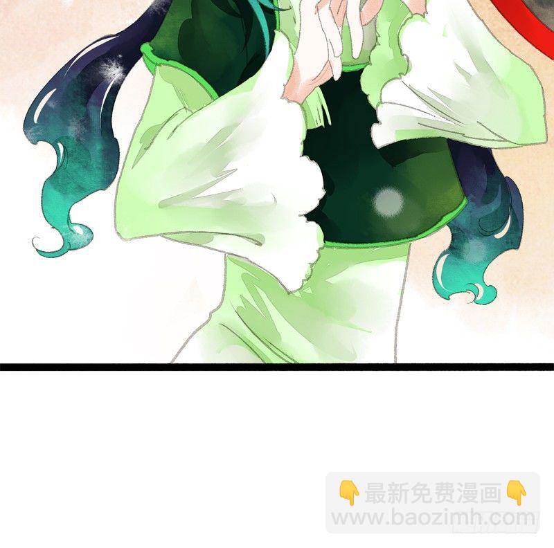 为了得到你，我欲与天下为敌！(1/2)-第15话