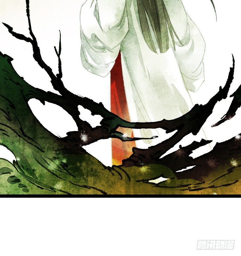 为了得到你，我欲与天下为敌！(1/2)-第15话