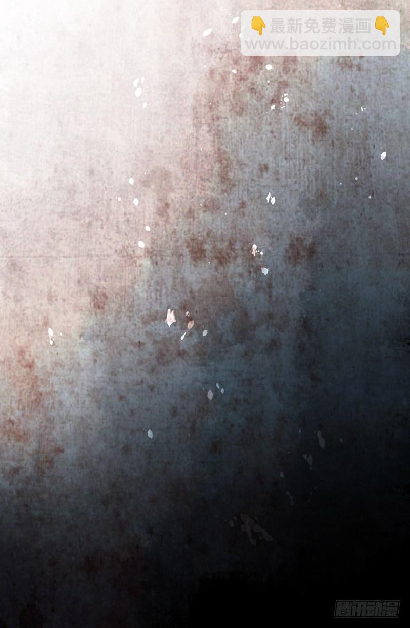 为了得到你，我欲与天下为敌！(1/2)-第15话