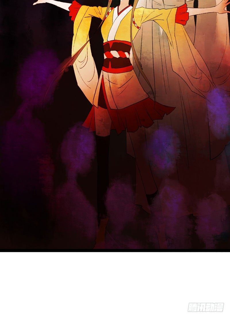 他的前世今生，我的痛彻心扉(1/2)-第19话