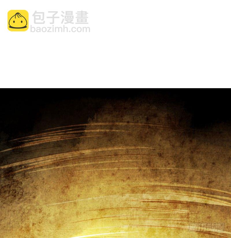 他的前世今生，我的痛彻心扉(1/2)-第19话