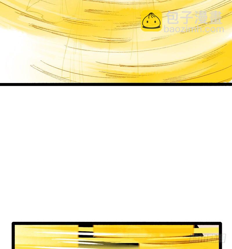 他的前世今生，我的痛彻心扉(1/2)-第19话