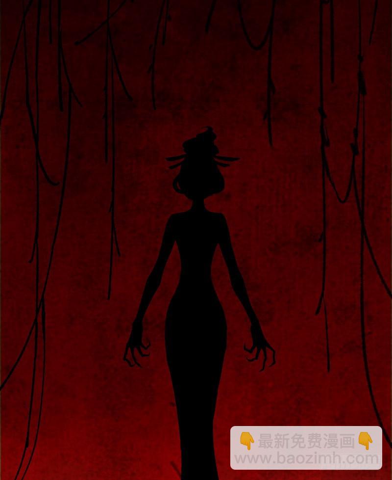 他的前世今生，我的痛彻心扉(1/2)-第19话