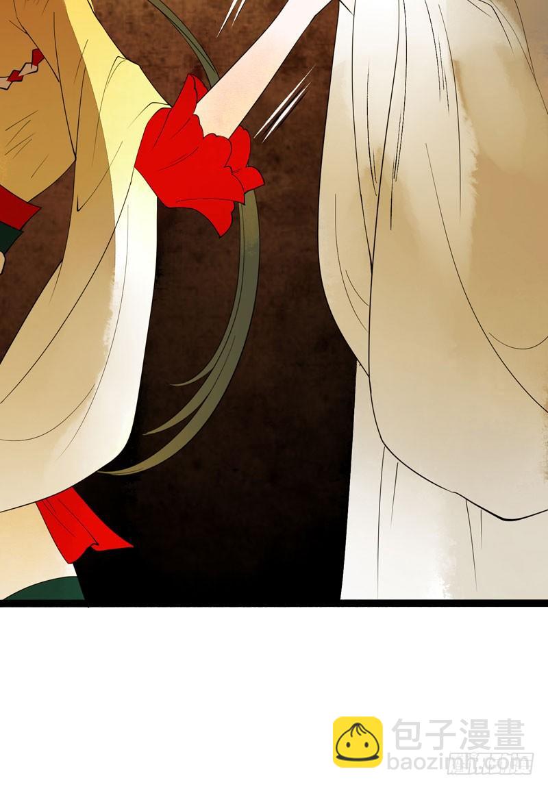 他的前世今生，我的痛彻心扉(1/2)-第19话