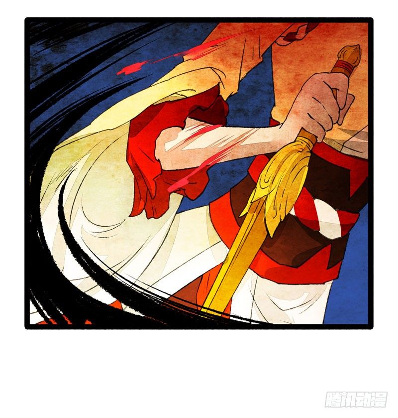 他的前世今生，我的痛彻心扉(1/2)-第19话