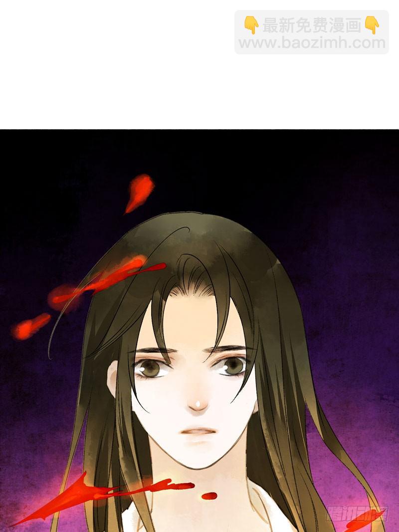 他的前世今生，我的痛彻心扉(1/2)-第19话