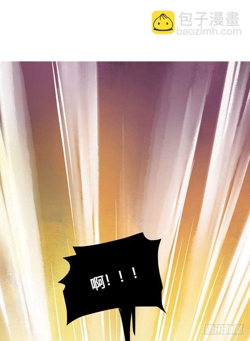 他的前世今生，我的痛彻心扉(1/2)-第19话