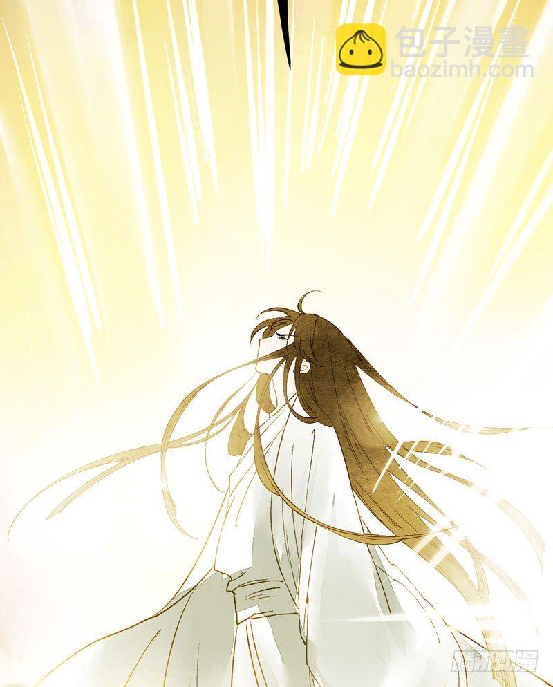 他的前世今生，我的痛彻心扉(1/2)-第19话