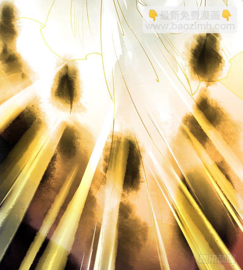 他的前世今生，我的痛彻心扉(1/2)-第19话