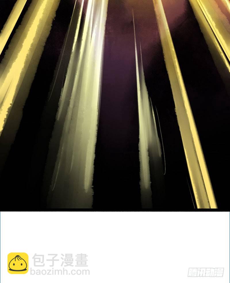 他的前世今生，我的痛彻心扉(1/2)-第19话